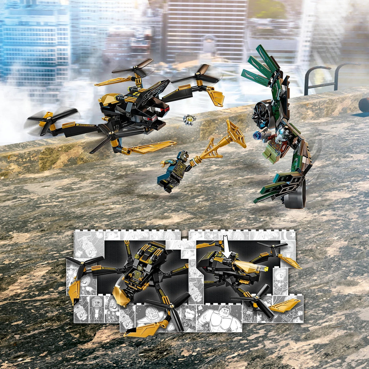 Building Kit (198 Pieces) K907893