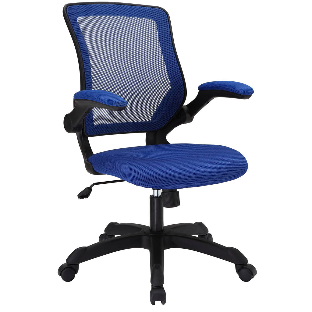 Tan Mesh Office Chair K296551