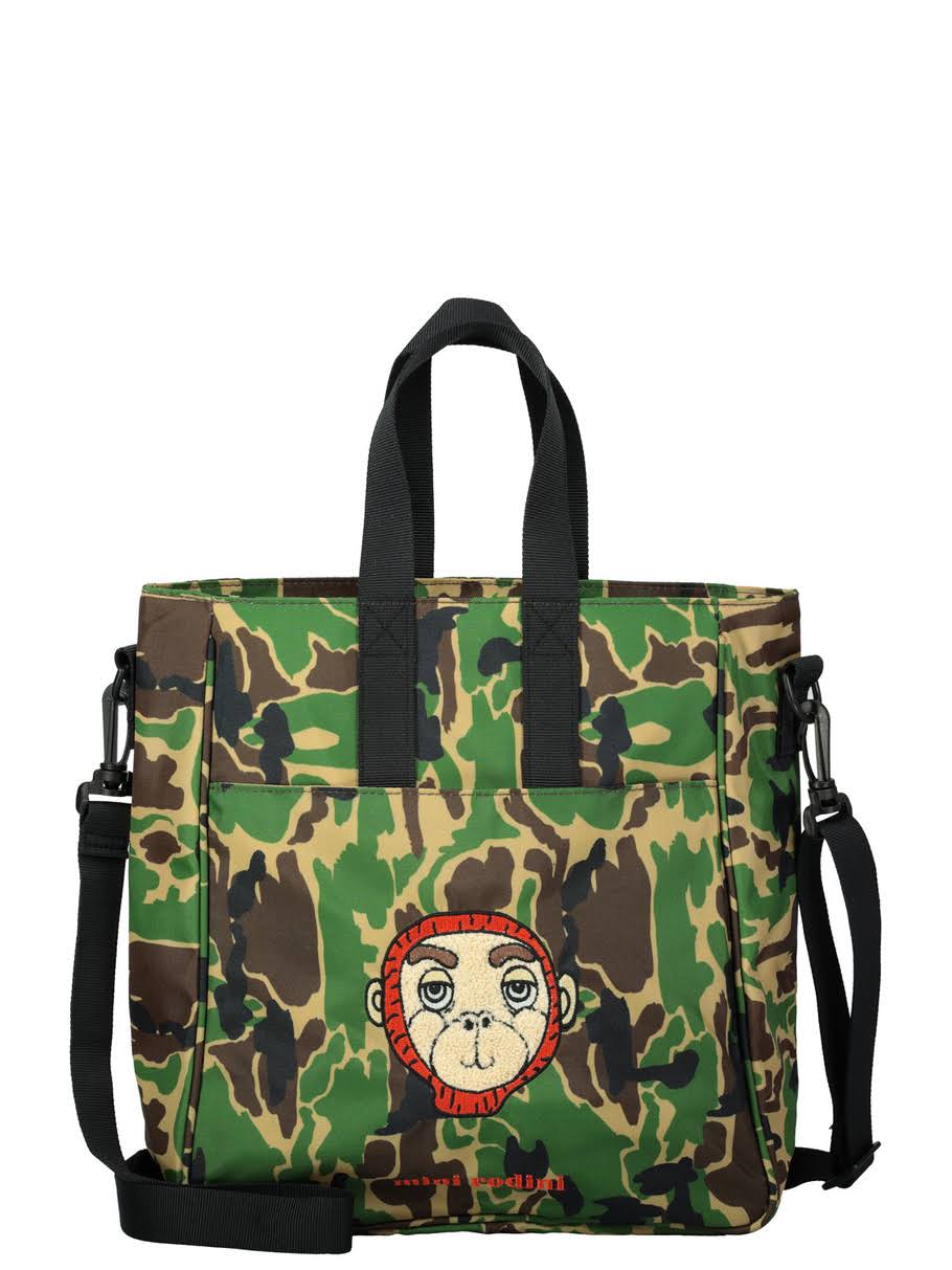 Green Camo Gym Bag W949