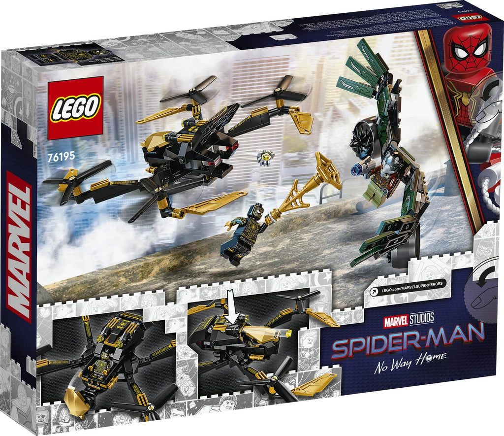 Building Kit (198 Pieces) K907893