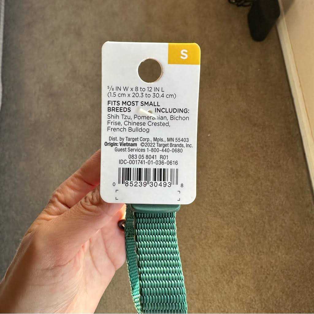Basic Dog Collar W6683