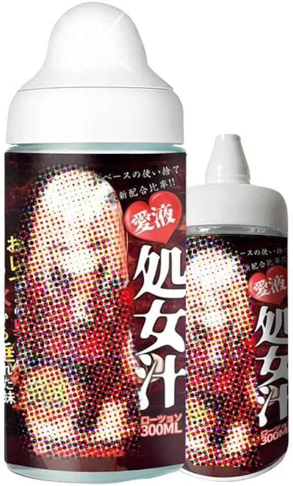 Reusable Compact Onahole Adult Toy with Handheld Design J966522