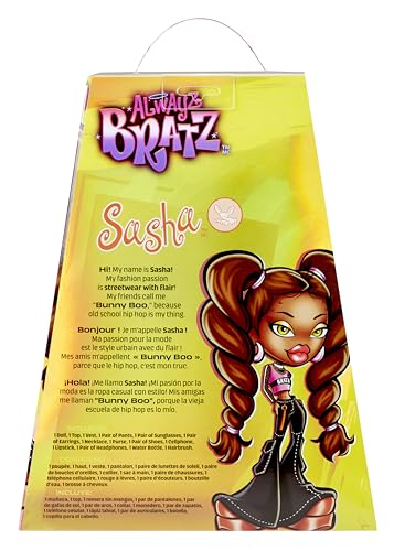 Sasha Fashion Doll with 10 Accessories and Poster U3857