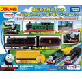 Green Thomas & Black James Toy Set J392280