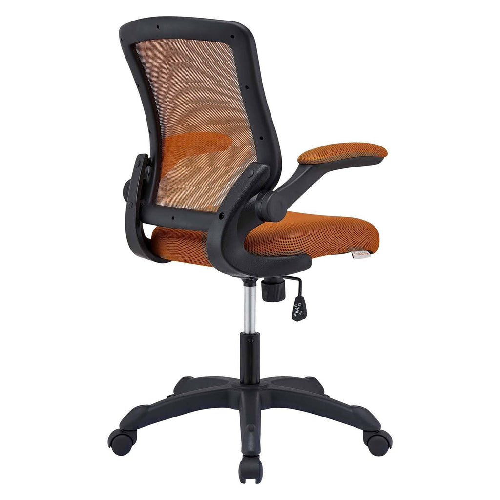 Tan Mesh Office Chair K296551
