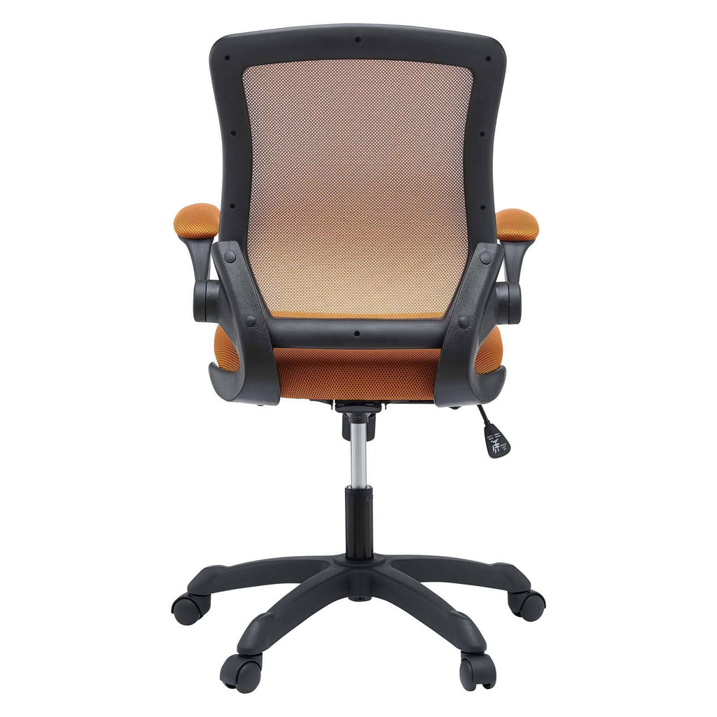 Tan Mesh Office Chair K296551