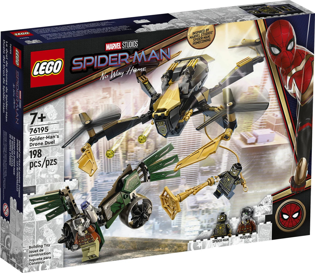 Building Kit (198 Pieces) K907893
