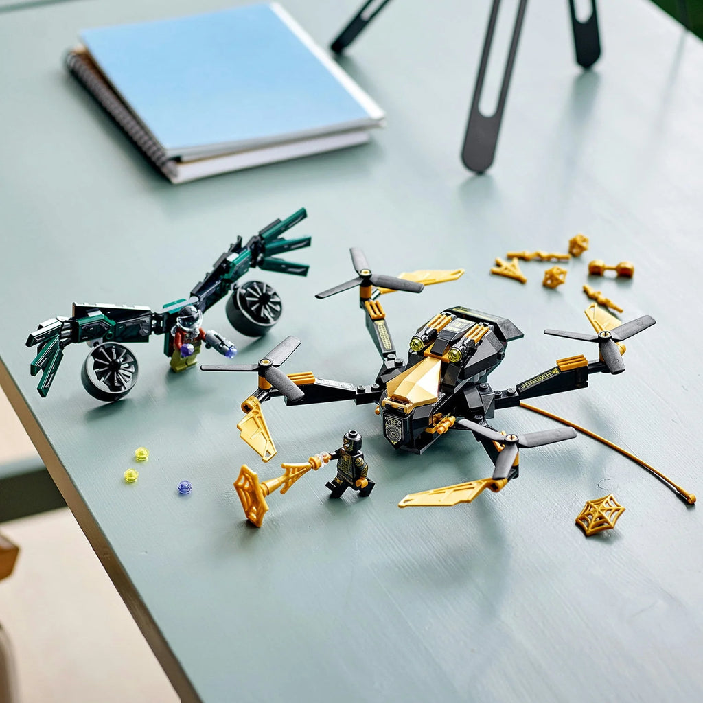 Building Kit (198 Pieces) K907893