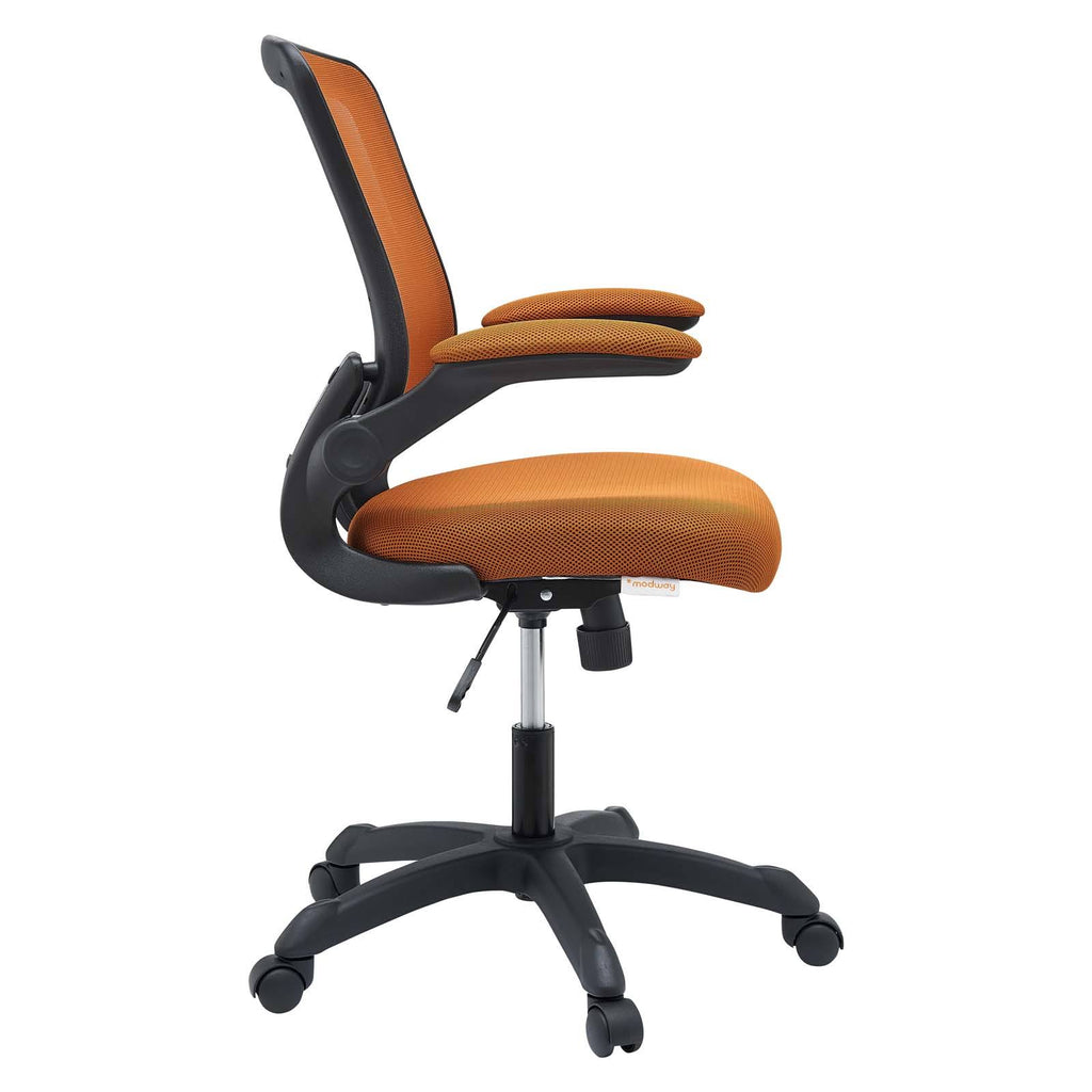 Tan Mesh Office Chair K296551