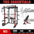 2000lbs Squat Rack with Weight Bench Combo F573506
