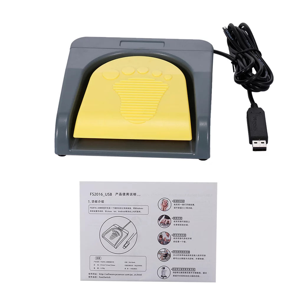 Grey USB Single Foot Switch Game Control Pedal I424