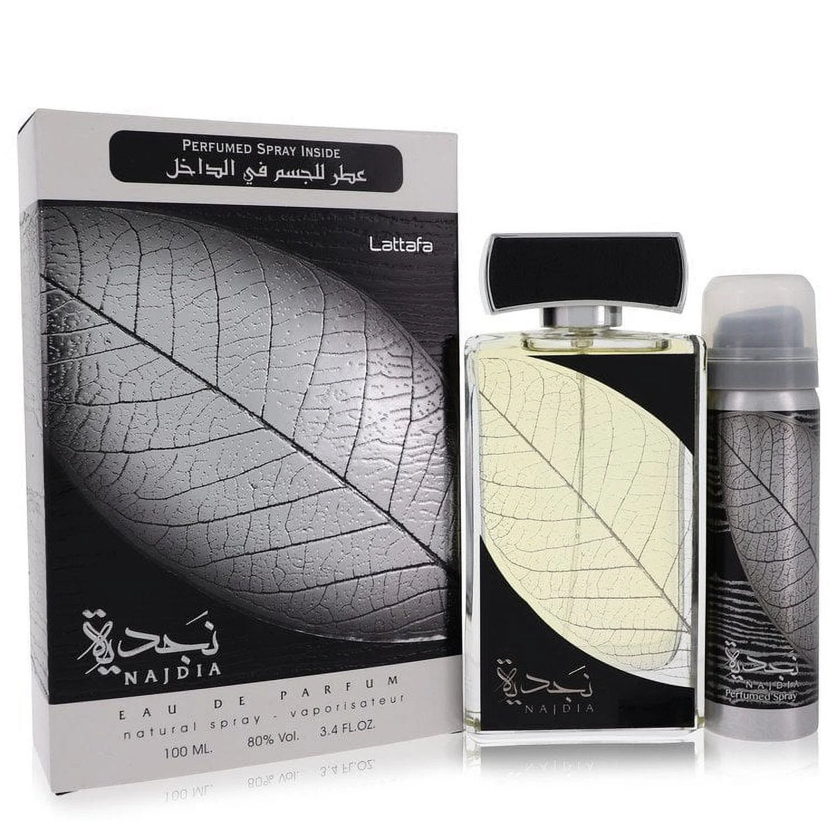 Eau De Parfum Spray Plus 1.7 oz Deodorant 3.4 oz D935480