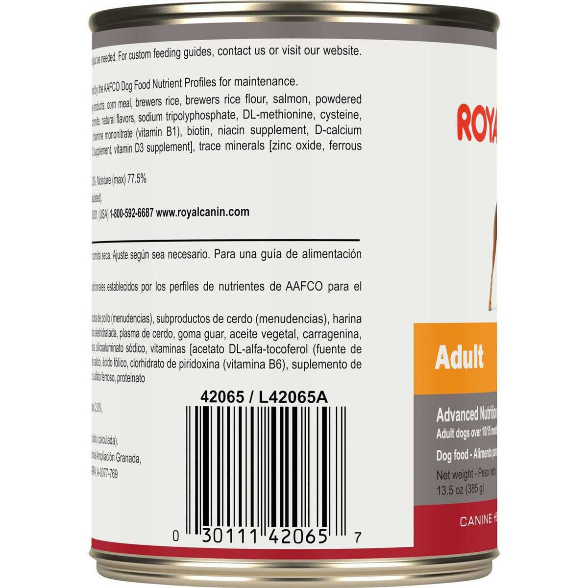 Adult Dog Food X241