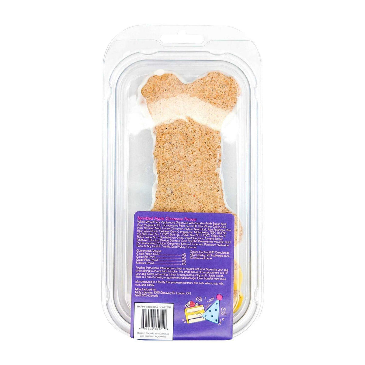 Dog Treat with Apple & Cinnamon Flavor Q64875