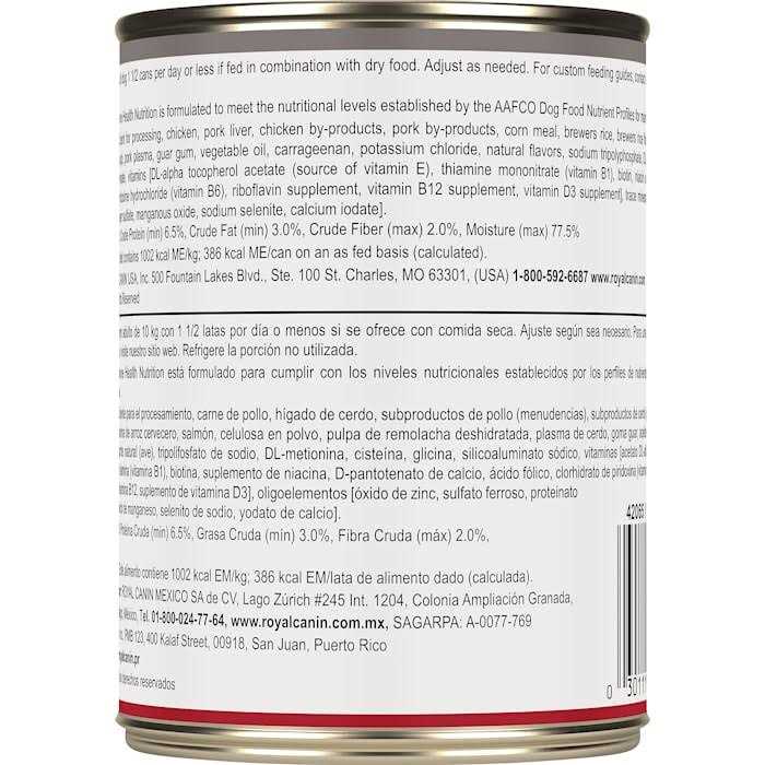 Adult Dog Food X241