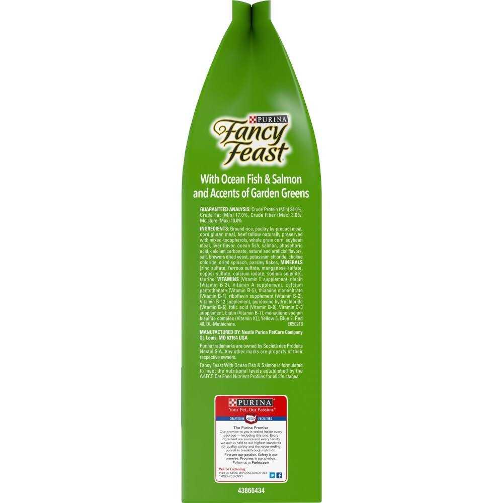 Dry Cat Food L4482